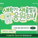 퓨어젠 이미지