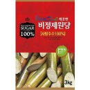 자연그대로 쇼핑하우