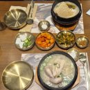 역삼 삼계탕 맛집 진전복삼계탕 솔직 후기 (누룽지삼계탕 &amp; 전복장 서비스)