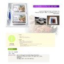 피그빌 2 | 돈트리 이벤트