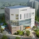 양주체육복지센터 이미지