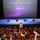 상생축산 이미지