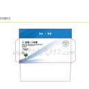 휴명엘이디조명