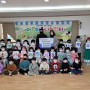 서운어린이집 이미지