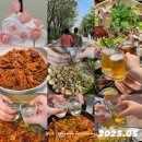 야호축산 | 전주 이팝나무철길 | 호남각 | 맛집곱창구이 방배 | 미진축산 | 로지오뎅 | 맛거리 | 지리산짜글이회...