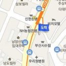 박상희내과의원 이미지