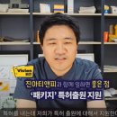 신아유통 이미지