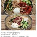 독도얼큰이냉면