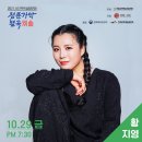 신진정미소 이미지