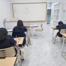 서현수학교습소
