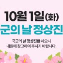 정재원더블유(W)산부인과의원 이미지
