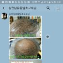 박혜의원 이미지