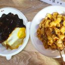 불맛짬뽕 이미지