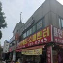 은혜유치원 | HAIR CRAFT 탠지 헤어 크래프트 | 용인 펌 잘하는 미용실 | 탠지 헤어 크래프트 은혜 실장님 솔직후기