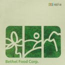 백령도 청정식품영농조합법인