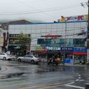 한가이