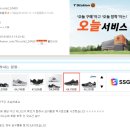 흑석동자전거포 | 트렉 1.1 자전거 도난당했다!!