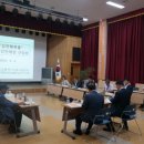 김천시교통약자이동지원센터 이미지