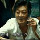 김양엽치킨클릭