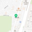 GS25 용산고바우점 이미지