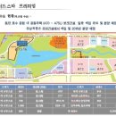 라인아파트 상가 옆 이미지