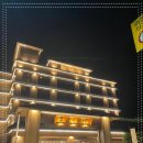 호시카게 료칸호텔 이미지