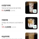 과일의숲 안양점 | 안양일번가 뭐: 멜론요거트, 망고산도 맛집 | 안양 후르츠산도, 다쿠아즈 과일산도