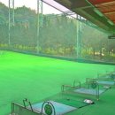 레이크힐스리조트 안성골프연습장 이미지