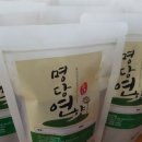 최고집농장 이미지