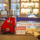 청담추어정 티스토리