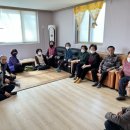 회현경로당 이미지