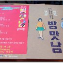 남부시장(1층) 이미지