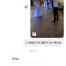 백제여인숙 이미지