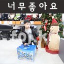 토이앤맘대구점 이미지