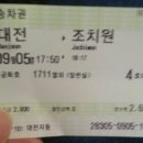 마르썸