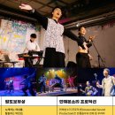 팔도보부상