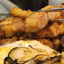 먹방 | 서면고기집 진심돈 굴삼겹한판구이 먹방 후기