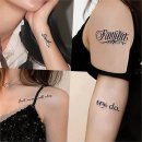 타투