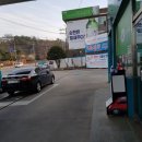 동부주유소 이미지