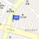 한결신경외과의원 이미지