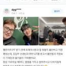 피지오플러스피티 이미지