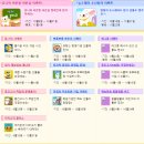 스마트게임랜드 이미지