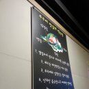 새대명상회 네이버블로그