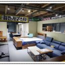 구미김천가구스타