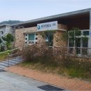 구영보건진료소 이미지
