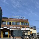 신풍민박 이미지