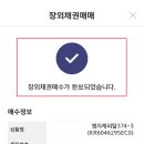 엠지캐피탈 이미지