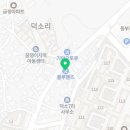 덕소점현대자동차 이미지