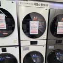 홈플러스수성점 네이버블로그