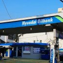 매일주유소 이미지